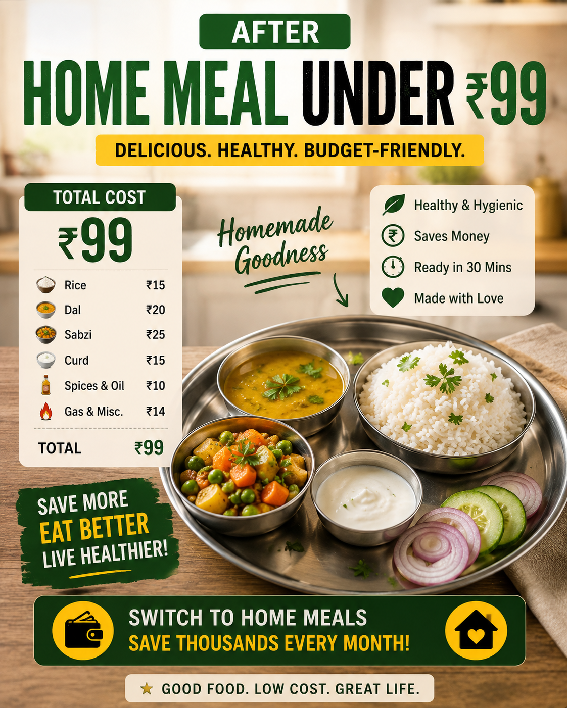 ₹99 Home Meal